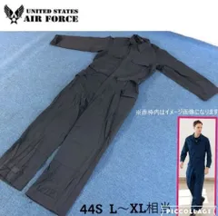 ☆未使用品 ユーティリティカバーオール 44S  L〜XL相当 つなぎ  TEAM SAFETY APPAREL フライトスーツ 作業着 難燃性 メカニック 整備服 (60) ☆bh11b