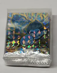 バンダイ 超戦士シールウエハース超 超3弾/2590535 超戦士シールウエハース超3弾 全30種 セット