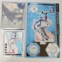 勝利の女神NIKKE　 NIKKE DUEL ENCOUNTER  4th　ヘルム：アクアマリン【B4】