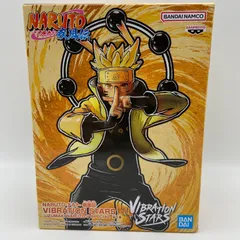2026年最新】NARUTO-ナルト- 疾風伝 VIBRATION STARS-UZUMAKI NARUTO