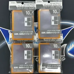 アクラス　サイドローダー　レギュラー　クリアオレンジ 4個セット