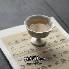 Item thumbnail for item 5eef95fe-a7dd-4c3a-b79e-e0100e67d02c