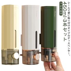 Item thumbnail for item 31cb7c42-9f50-4f67-a05a-b8c184517eb4