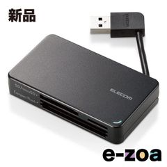 Item thumbnail for item 17302c7e-5bd3-4432-a0d9-5023b370a633