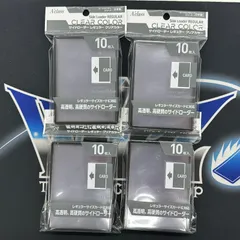 アクラス　サイドローダー　レギュラー　クリアブラック 4個セット