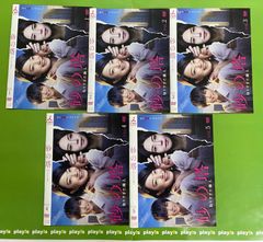 イナズマイレブンGO [レンタル落ち] 全12巻セット DVD - メルカリ