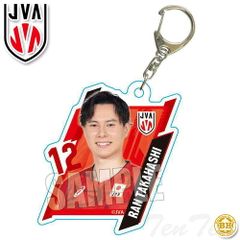 アクリルキーホルダー バレーボール男子日本代表 石川 祐希 公式グッズ