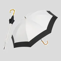 2026年最新】日傘 バンブーハンドルの人気アイテム - メルカリ