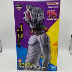 ダンダダンラストワン賞　他5点 ダンダダン 一番くじ 圧倒的怪奇、襲来 ラストワン賞 ジジ フィギュア