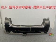 H27 エクシーガクロスオーバー7 YAM サンバイザー左右 99324 - メルカリ