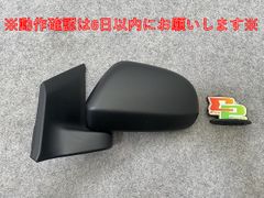 Item thumbnail for item 1b0986dc-dd63-4453-a04d-251b2326631e