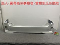 ワゴンR/スティングレー/MH35S/MH55S/MH95S 純正 右ヘッドライト