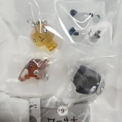4種 サンエックスユニバース マスコットチャーム ガチャ フィギュア チャーム たれぱんだ リラックマ こげぱん モノクロブー みかんぼうや