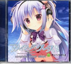 希少品] 遊戯王 ジャンプビクトリーカーニバル A賞 プレイマット 中古