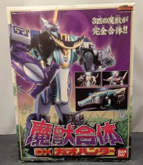 2026年最新】百獣合体 DX ガオハンターの人気アイテム - メルカリ