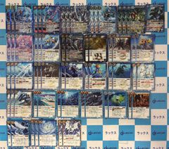 バトルスピリッツ/バトスピ 要塞皇オーディーン レリーフ 初期 - メルカリ