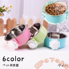 Item thumbnail for item 4da5b82c-8673-4ef7-8ffd-5f1660446e90