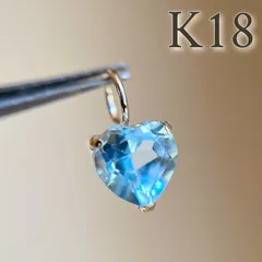 K18 天然石スカイブルートパーズ　ハート　ペンダントトップカラーストーン
