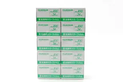 FUJIFILM FUJICOLOR ISO 100 24枚撮 フジ 富士フィルム カメラフィルム 10ヶセット 期限切れ 2015.04