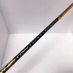 2026年最新】ジアッタスv2の人気アイテム - メルカリ