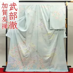 日本の伝統工芸品産業全集 8巻＋解説VHSセット ナレーション竹下景子1992年 日本の伝統工芸品産業全集 8巻＋解説VHSセット ナレーション竹下景子