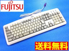 【送料無料】富士通 キーボード PS/2端子 有線 109Aキー [KB-0325] [CP607161-01]  アイボリー・グレー (管理コードU214myoT80)