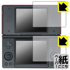 Item thumbnail for item e821a0ce-974f-4c47-bdde-5a3c8da049de