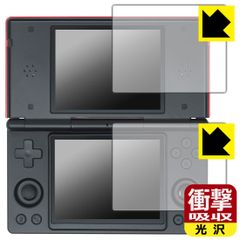 Item thumbnail for item c110a2cc-5864-4ed2-b914-936028931946