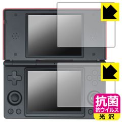 Item thumbnail for item b12e680e-8e41-4471-bbef-2b2fd039a460