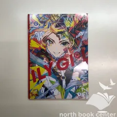 [N]MIKA PIKAZO EXHIBITION 2023