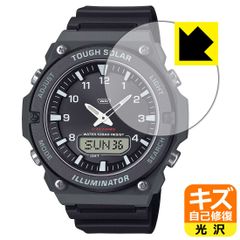 Item thumbnail for item c30030d4-352e-45e3-84b2-c9d50c9b8def