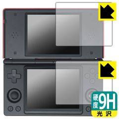 Item thumbnail for item e3de9348-6fdc-4f5b-85de-57b2886dba16