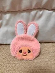 モンチッチ **麻**口金 **財布**