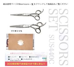 Item thumbnail for item 857e0e90-febf-40e0-8fbb-8a48ecea5d70