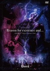 Item thumbnail for item 4237b3ec-b8ac-491e-bc5c-2ce9c84ed68a