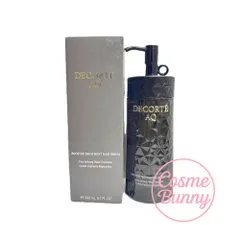 【国内正規品】コーセー コスメデコルテ AQ ブースティング トリートメント ヘアセラム 200mL 本体  COSME DECORTE KOSE ヘアケア 浸透 ダメージ補修補修 導入美容液 しっとり まとまる ダメージケア パサつき・枝毛