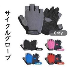 Item thumbnail for item e3d583cd-19c8-471c-93c1-04f28c9466e8