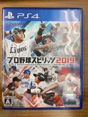 PS4 プロ野球スピリッツ 2019 - メルカリ