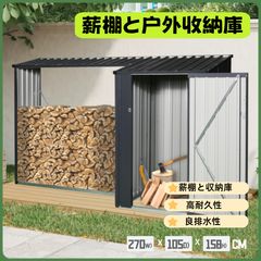 カインズ メッシュシェード ガゼボK - メルカリ