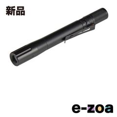 Item thumbnail for item bc53a576-fde2-43e9-9cae-ebdafc73d744