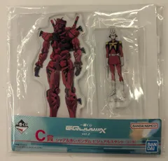 BANDAI SPIRITS 一番くじ 機動戦士Gundam GQuuuuuuX vol.2 C賞 シャア&赤いガンダム ビジュアルスタンド