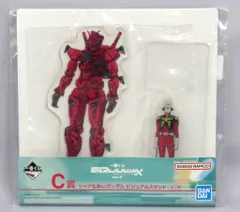 BANDAI SPIRITS 一番くじ 機動戦士Gundam GQuuuuuuX vol.2 C賞 シャア&赤いガンダム ビジュアルスタンド