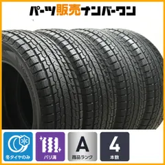 GOODYEAR 4SEASONS 195/65/R15 (4本セット) 2026年最新】ランドクルーザー 300 スタッドレスの人気アイテム - メルカリ