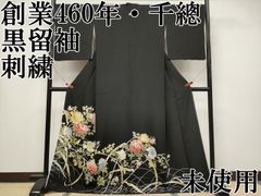 Item thumbnail for item 9b5cab5c-6c3a-4a23-83a1-3c8b45bd9742