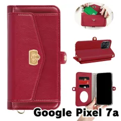 【新品未使用】 Google Pixel 7a ピクセル7a Pixel7a ストラップ付き 手帳型スマホ ケース ショルダー (カバー色ボルドー) カード収納 鏡付き ミラー 可愛い カバー おしゃれ 韓国 flip57-muji-pixel7a-br