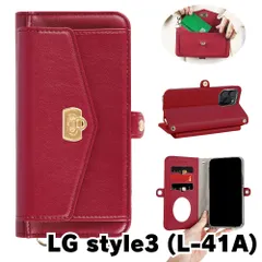 【新品未使用】 LG style3 L-41A ストラップ付き 手帳型スマホ ケース ショルダー (カバー色ボルドー) カード収納 鏡付き ミラー 可愛い カバー おしゃれ 韓国 flip57-muji-l41a-br