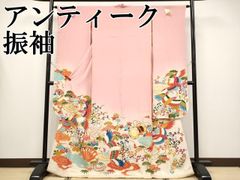 平和屋着物□上質な小紋 風景花鳥文 正絹 逸品 未使用 CAAZ1486ou