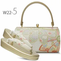 草履バッグセット 振袖 フォーマル 帯地 ゴールド フリーサイズ w22-5