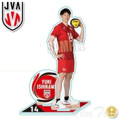 あ*こ様 モバガチャバレーボール第7弾石川祐希選手 スーパーレアBIGアクスタ 石川祐希 モバガチャ アクスタ - メルカリ