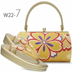 草履バッグセット 振袖 フォーマル 帯地 ゴールド 桜 フリー/LLサイズ w22-7